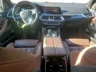 2020 Bmw X5 Xdrive40i Белый vin: 5UXCR6C03LLL75447