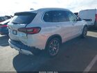 2023 Bmw X5 Xdrive40i Белый vin: 5UXCR6C04P9R91810