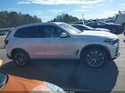 2023 Bmw X5 Xdrive40i Белый vin: 5UXCR6C04P9R91810