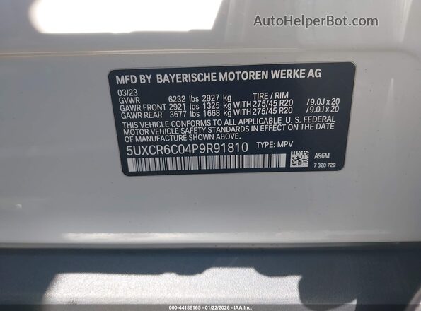 5UXCR6C04P9R91810 2023 BMW X5 Белый Вид подкапотного пространства