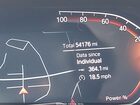 2023 Bmw X5 Xdrive40i Белый vin: 5UXCR6C04P9R91810