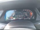 2023 Bmw X5 Xdrive40i Белый vin: 5UXCR6C04P9R91810