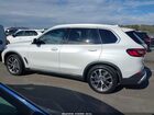 2023 Bmw X5 Xdrive40i Белый vin: 5UXCR6C04P9R91810