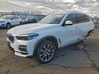 2023 Bmw X5 Xdrive40i Белый vin: 5UXCR6C05P9R20664