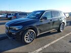 2020 Bmw X5 Xdrive40i Черный vin: 5UXCR6C08LLL82166