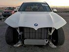 2023 Bmw X5 Xdrive40i White vin: 5UXCR6C08P9N73119
