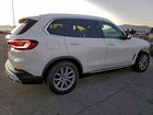 2023 Bmw X5 Xdrive40i White vin: 5UXCR6C08P9N73119