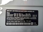 2023 Bmw X5 Xdrive40i White vin: 5UXCR6C08P9N73119