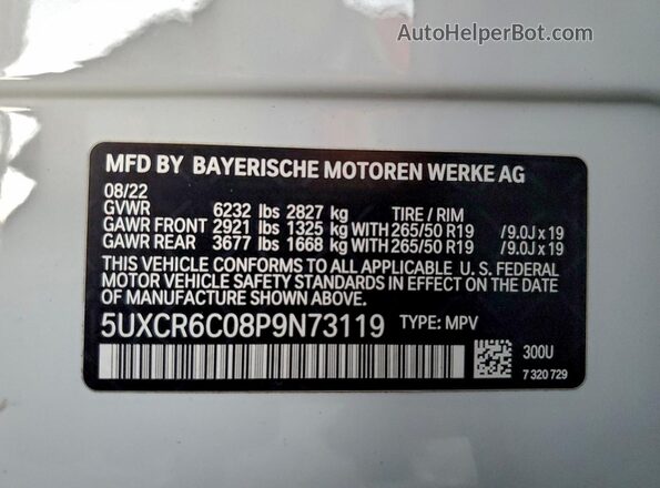 5UXCR6C08P9N73119 2023 BMW X5 White Vista interior de 360 grados
