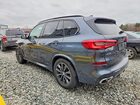 2019 Bmw X5 Xdrive40i Gray vin: 5UXCR6C52KLL04668