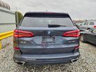 2019 Bmw X5 Xdrive40i Gray vin: 5UXCR6C52KLL04668