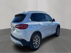 2019 Bmw X5 Xdrive40i Белый vin: 5UXCR6C59KLL12380