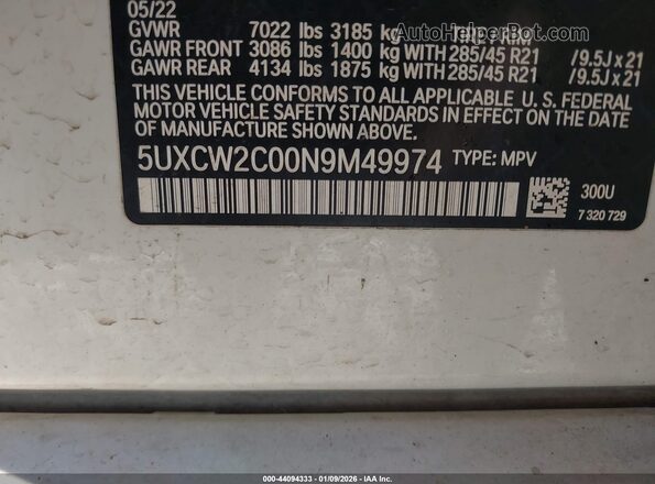 5UXCW2C00N9M49974 2022 BMW X7 Белый Вид подкапотного пространства