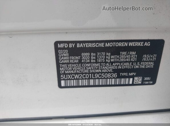 5UXCW2C01L9C50836 2020 BMW X7 Белый Вид подкапотного пространства
