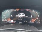 2020 Bmw X7 Xdrive40i Белый vin: 5UXCW2C01L9C50836