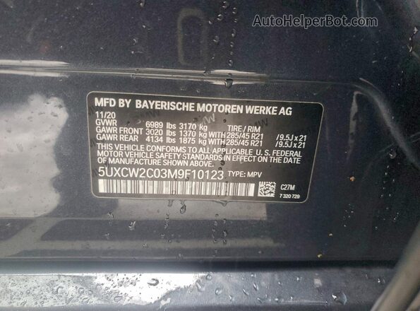 5UXCW2C03M9F10123 2021 BMW X7 Charcoal Widok wnętrza 360 stopni