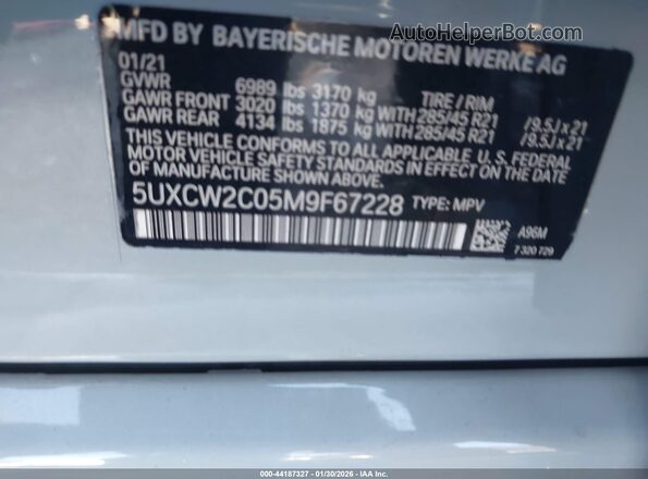 5UXCW2C05M9F67228 2021 BMW X7 Gray ძრავის განყოფილების ხედი