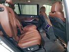 2020 Bmw X7 Xdrive40i Белый vin: 5UXCW2C09L9B77828