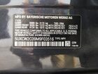 2021 Bmw X7 Xdrive40i Charcoal vin: 5UXCW2C09M9F03516