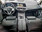 2022 Bmw X7 Xdrive40i Белый vin: 5UXCW2C09N9K25294