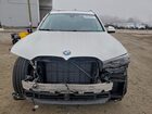2022 Bmw X7 Xdrive40i Белый vin: 5UXCW2C09N9K25294