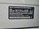 2022 Bmw X7 Xdrive40i Белый vin: 5UXCW2C09N9K25294