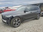 2022 Bmw X7 Xdrive40i Серый vin: 5UXCW2C09N9L12001