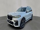 2021 Bmw X7 Xdrive40i White vin: 5UXCW2C0XM9F34225