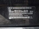 2019 Bmw X7 Xdrive40i Black vin: 5UXCW2C55KL086081