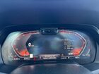 2019 Bmw X7 Xdrive40i Серый vin: 5UXCW2C55KLB44273