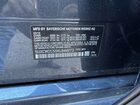 2019 Bmw X7 Xdrive40i Серый vin: 5UXCW2C55KLB44273