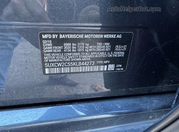 5UXCW2C55KLB44273 2019 BMW X7 Серый Вид подкапотного пространства