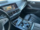 2019 Bmw X7 Xdrive40i Серый vin: 5UXCW2C55KLB44273