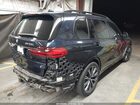 2022 Bmw X7 M50i Dark Blue vin: 5UXCX6C03N9J68840