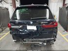 2022 Bmw X7 M50i Dark Blue vin: 5UXCX6C03N9J68840