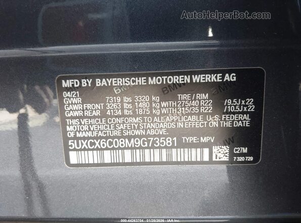 5UXCX6C08M9G73581 2021 BMW X7 Черный Вид подкапотного пространства