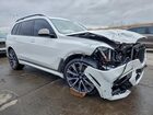 2022 Bmw X7 M50i White vin: 5UXCX6C08N9K12704