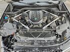 2022 Bmw X7 M50i White vin: 5UXCX6C08N9K12704