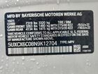 2022 Bmw X7 M50i White vin: 5UXCX6C08N9K12704