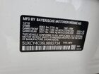 2020 Bmw X6 Sdrive 40i White vin: 5UXCY4C06L9B82734 2020 Bmw X6 Sdrive 40i White vin: 5UXCY4C06L9B82734