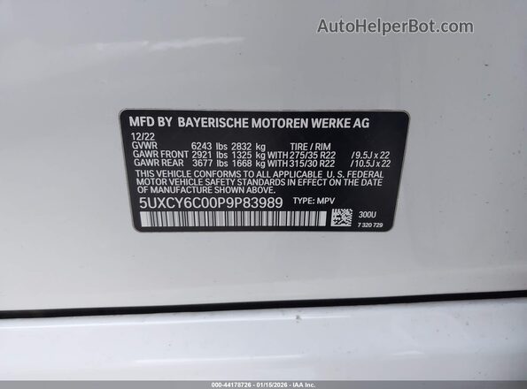5UXCY6C00P9P83989 2023 BMW X6 Белый Вид подкапотного пространства