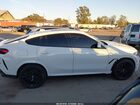 2023 Bmw X6 Xdrive40i Белый vin: 5UXCY6C00P9P83989