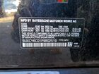 2023 Bmw X6 Xdrive40i Black vin: 5UXCY6C01P9R02519
