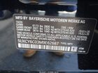 2021 Bmw X6 Xdrive40i Черный vin: 5UXCY6C03M9E62687