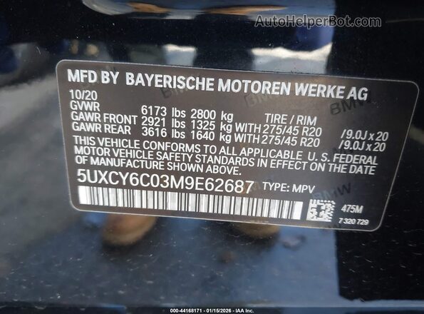 5UXCY6C03M9E62687 2021 BMW X6 Черный Вид подкапотного пространства