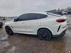 2021 Bmw X6 Xdrive40i Белый vin: 5UXCY6C06M9H65009