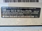2020 Bmw X6 Xdrive40i White vin: 5UXCY6C07L9C14165