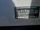2022 Bmw X6 Xdrive40i Белый vin: 5UXCY6C07N9K81414