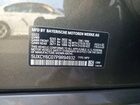 2023 Bmw X6 Xdrive40i Зеленый vin: 5UXCY6C07P9R94932