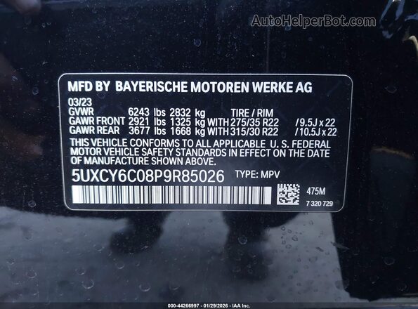 5UXCY6C08P9R85026 2023 BMW X6 Черный Вид подкапотного пространства